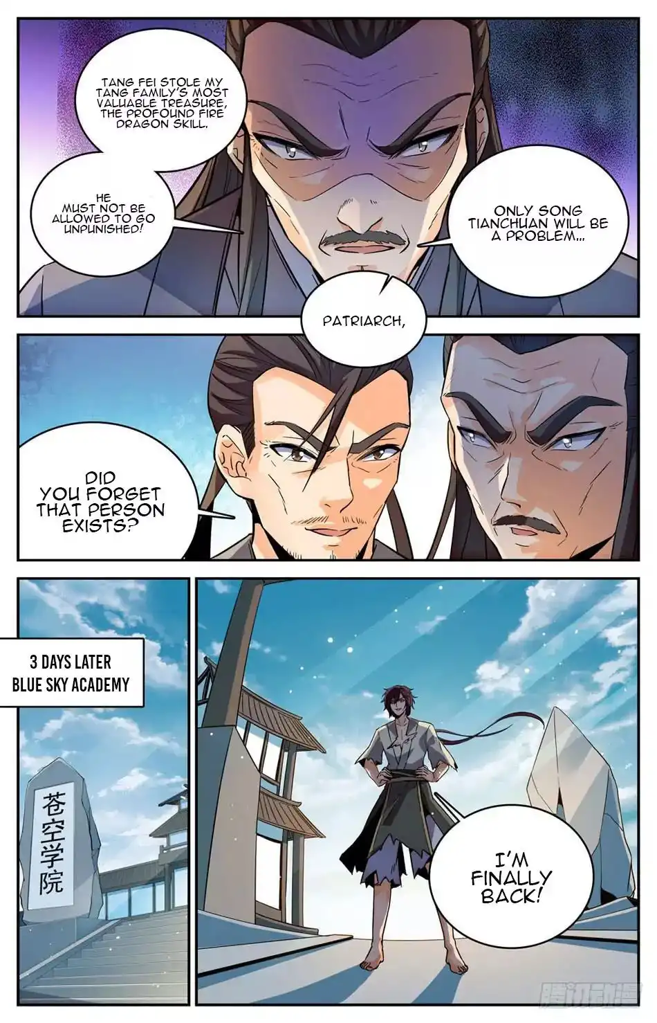 Lian Fei Wei Bao Chapter 26 6